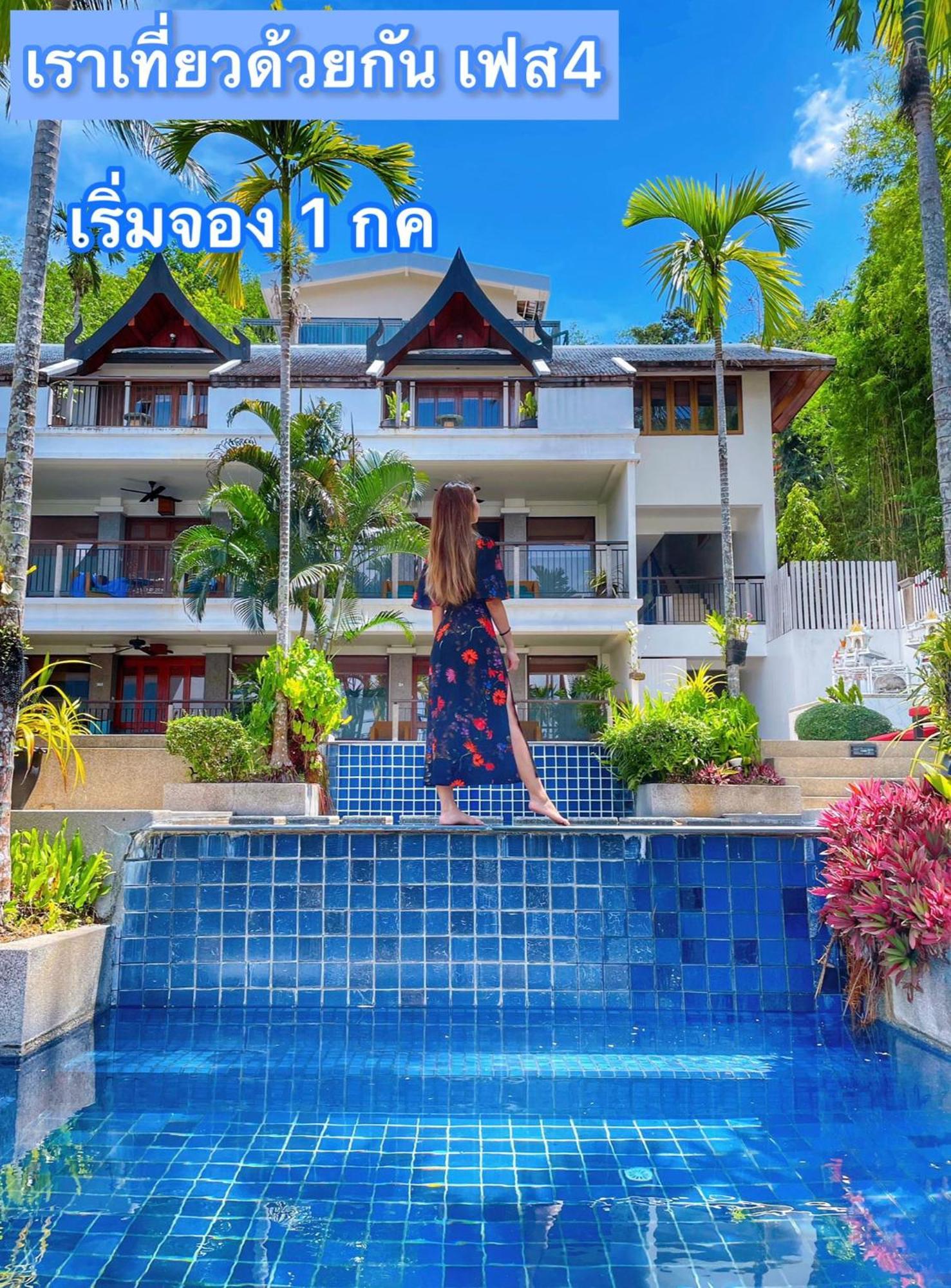 Baan Yin Dee Boutique Resort Phuket - Sha Plus Patong Eksteriør billede